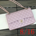 スーパーコピー シャネルバッグ N級 高品質レプリカ